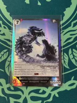Godzilla Complete SR Foil Set Godzilla Card Game 1st Edition 10 Cards Pack Fresh - Image 4