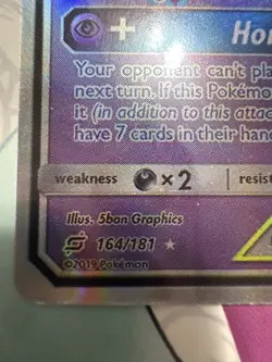 Gengar & Mimikyu GX Full Art 164/181 Sun & Moon Team Up Holo Pokemon Card - Image 4