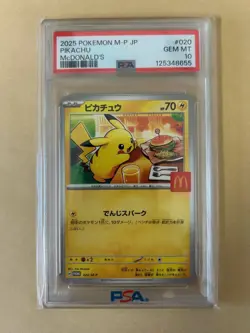 Pokemon Card Excellent Condition PSA10 Pikachu McDonald's Happy Meal Promo 020 - Image 1