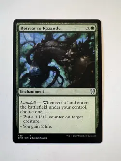Retreat to Kazandu - MTG Commander Legends - NM - Image 1