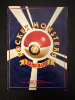 Erika's Venusaur Challenge from the Darkness Holo (Japanese) Pokemon - Image 3