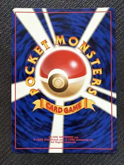 Pidgeot Pokemon 1997 Holo Jungle Japanese 018 US SELLER NM - Image 2