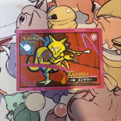 Kadabra #064 - Cracked Ice Holo Pokemon Safari 2025 Peru - US Seller - Image 1