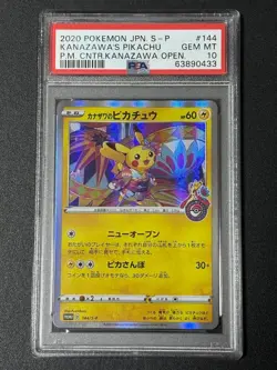 PSA 10 Kanazawa Pikachu 144/S-P Promo Pokemon Card Japanese Pokemon Center GM - Image 1