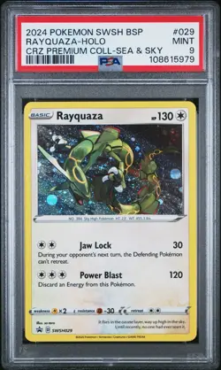 2024 POKEMON SWSH BLACK STAR PROMO #029 RAYQUAZA-HOLO PSA 9 #979 - Image 1