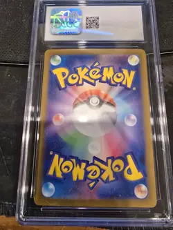 2024 POKEMON JPN TERASTAL FEST EX #224/187 EEVEE EX CGC 9 GEM MINT *QUICK SHIP* - Image 2