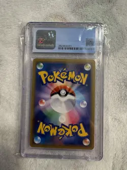 2019 Pokemon Double Blaze Reshiram & Charizard GX Japanese Hyper CGC 9 MINT CB91 - Image 2