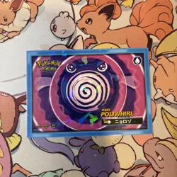 Poliwhirl #061 - Cracked Ice Holo Pokemon Safari 2025 Peru - US Seller - Image 1
