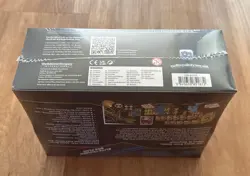 Pokemon Center Exclusive Crown Zenith ETB Elite Trainer Box Plus Factory Sealed - Image 4