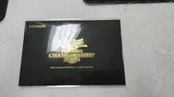 Yugioh 2025 Worlds Envelope - Image 1