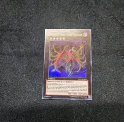 Yugioh Number C104: Umbral Horror Masquerade JOTL-EN056 Super Rare 1st Ed NM - Image 1