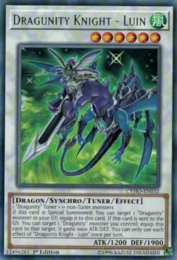 CYHO-EN032 DRAGUNITY KNIGHT - LUIN RARE 1ST EDITION NEAR MINT YuGiOh TCG - Image 1