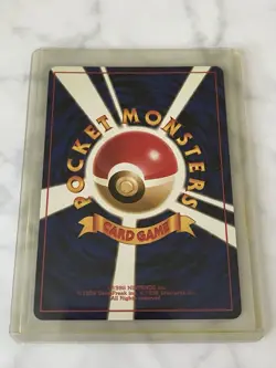 Japanese Pichu Holo No.172 Neo Genesis Pokemon Card 2000 - Never Played - Image 2