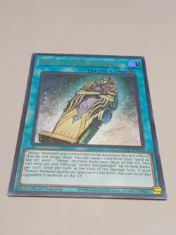 YUGIOH- King's Sarcophagus - AGOV-EN058 - Ultra Rare - 1st Edition - Image 1