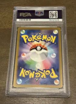 PSA 10 Gem Mint 2023 Pokemon SV2a JP Mewtwo Art Rare Holo Japanese 183/165 - Image 2