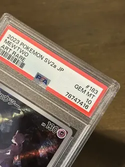 PSA 10 Gem Mint 2023 Pokemon SV2a JP Mewtwo Art Rare Holo Japanese 183/165 - Image 4
