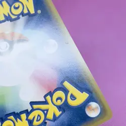 Alolan Ninetales 056/095 Sm12: Alter Genesis Holo (Japanese) Pokemon Card TCG - Image 11