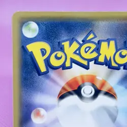 Alolan Ninetales 056/095 Sm12: Alter Genesis Holo (Japanese) Pokemon Card TCG - Image 7