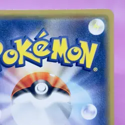 Alolan Ninetales 056/095 Sm12: Alter Genesis Holo (Japanese) Pokemon Card TCG - Image 8