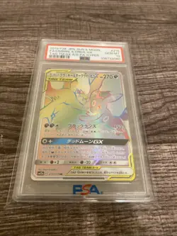 Pokemon Umbreon & Darkrai GX Tag Team GX All Stars JPN Hyper Rare #215 PSA 10 - Image 1