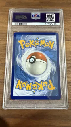 2021 Pokemon SWSH Shining Fates Ditto VM Shiny Vault #SV119/SV122 PSA 10 - Image 2