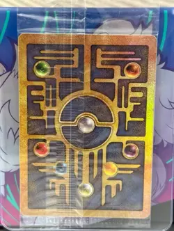 SEALED Ancient Mew Pokemon New Movie Promo Double Holo Foil Rare 1999-2000 Card - Image 2