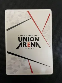 Union Arena Rimuru Action Point Trading Card Individual Card Available - Image 2