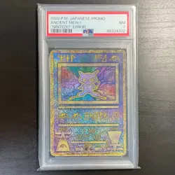 PSA 7 1999 Pokemon Japanese Promo Ancient Mew I NM-MT Nintedo Error Lugia Movie2 - Image 1