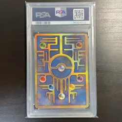 PSA 7 1999 Pokemon Japanese Promo Ancient Mew I NM-MT Nintedo Error Lugia Movie2 - Image 2