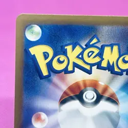 [NM] Turtonator Full Art 105/102 Sv7: Stellar Miracle Holo (Japanese) Pokemon - Image 7