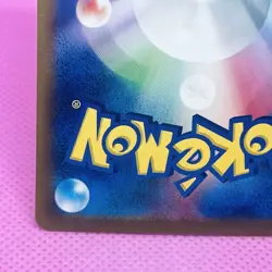 [NM] Turtonator Full Art 105/102 Sv7: Stellar Miracle Holo (Japanese) Pokemon - Image 9