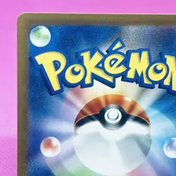 [NM] Skwovet Full Art 090/078 Sv1v: Violet Ex Holo 2023 (Japanese) Pokemon TCG - Image 7