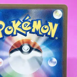 [NM] Skwovet Full Art 090/078 Sv1v: Violet Ex Holo 2023 (Japanese) Pokemon TCG - Image 8