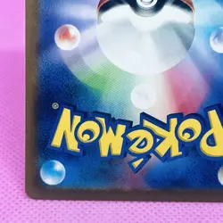 [NM] Skwovet Full Art 090/078 Sv1v: Violet Ex Holo 2023 (Japanese) Pokemon TCG - Image 9