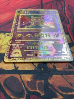 Ancient Mew - Pokemon Movie Promo Card GAMEFREAK 1999-2000 Wizards - LP ðŸ”¥ - Image 2