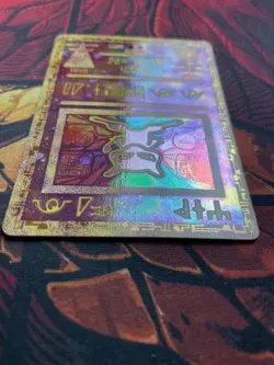 Ancient Mew - Pokemon Movie Promo Card GAMEFREAK 1999-2000 Wizards - LP ðŸ”¥ - Image 4