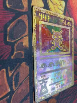 Ancient Mew - Pokemon Movie Promo Card GAMEFREAK 1999-2000 Wizards - LP ðŸ”¥ - Image 5