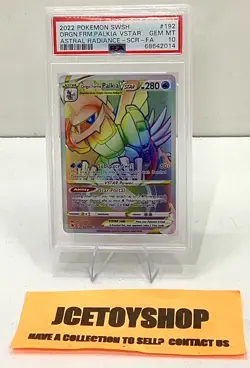 2022 POKEMON SWSH ORGN FRM PALKIA VSTAR ASTRAL RADIANCE SCR FA PSA 10 - Image 1