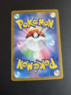 Sandshrew 008/032 CLF Pokemon Card Game Classic Venusaur & Lugia ex Deck - Image 2