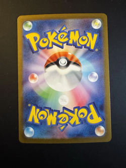 Dunsparce CLL 015/032 Holo Japanese Pokemon Card Game Classic - Image 2