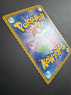 (-) Snorlax 016/032 CLF Pokemon Card Classic Collection Japanese Holo - Image 3