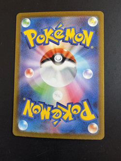 Parasect 005/032 CLF Pokemon Card Game Classic Venusaur & Lugia ex Deck - Image 2