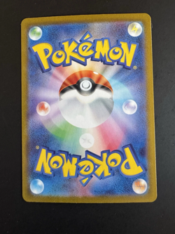 (-) Dodrio 014/032 CLF Pokemon Card Game Classic Japanese Holo - Image 2