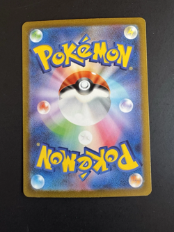 Doduo 013/032 CLF Pokemon Card Game Classic Venusaur & Lugia ex Deck - Image 2