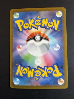 Paras 004/032 CLF Pokemon Card Game Classic Venusaur & Lugia ex Deck - Image 2