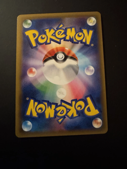 Pokemon Card / Carte Eevee Promo 245/SM-P - Image 2