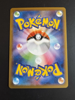 (2) Pokemon 022/060 C Pikachu 1st Edition Collection X XY1 Japanese Card - Image 2