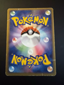 Holo Typlosion EX 003/016 Unseen Force Starter Deck Pokemon Card Japanese - Image 2