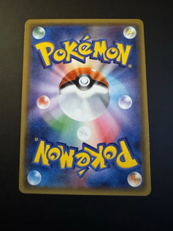 Eevee GX 018/038 SM1 - Full Art HOLO Japan PCG/JAPANESE Pokemon Card - Image 2