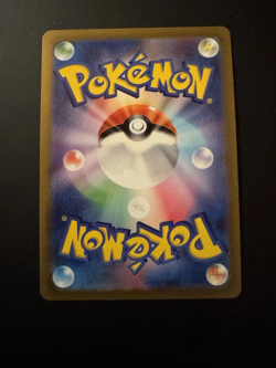 Pokemon Card Dragonite VStar RRR 050/071 Full Art s10b Pokemon GO Japanese - Image 2